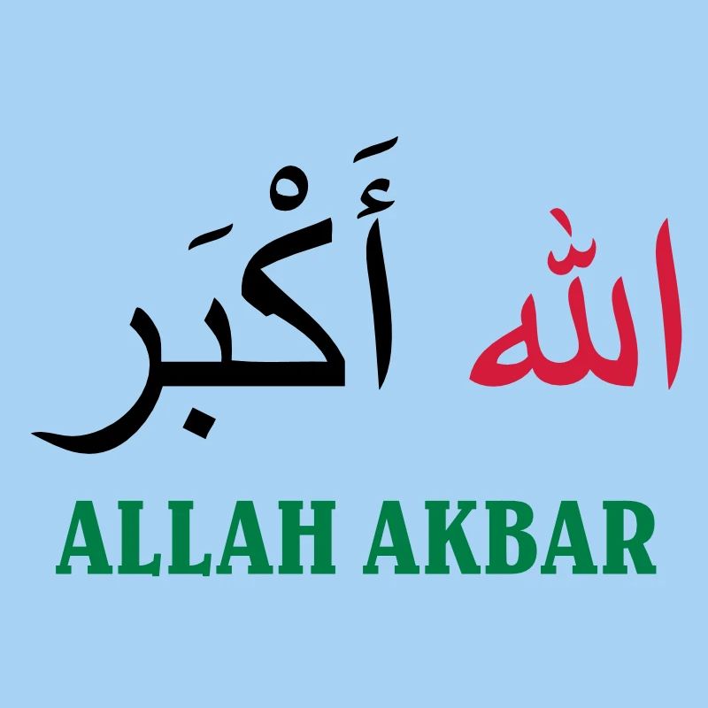 Allah Akbar