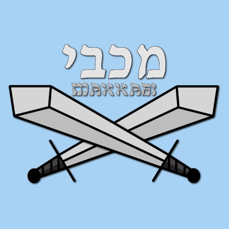 Makkabi
