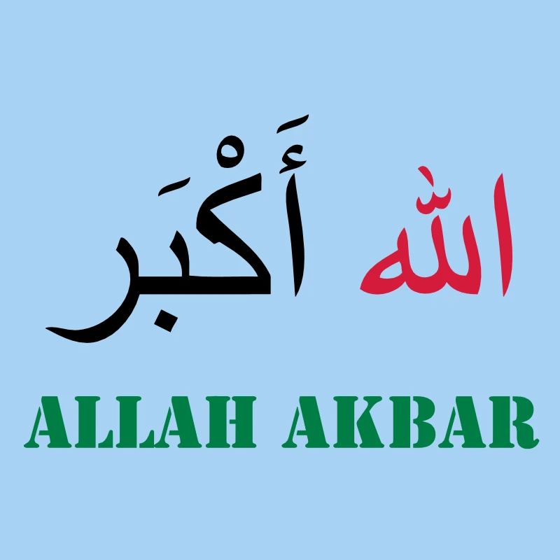 Allah Akbar