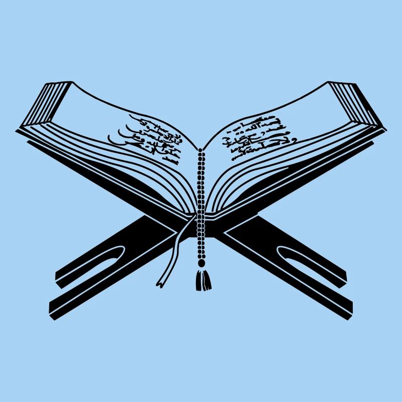 Quran logo holy book