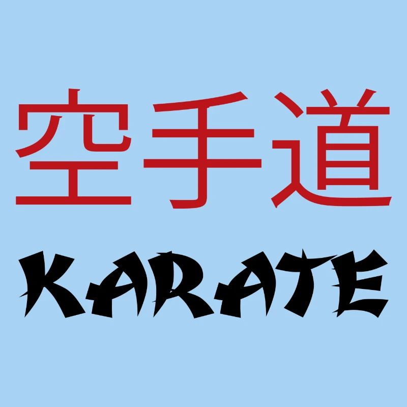 Karaté