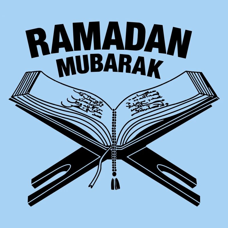 Coran Ramadan Moubarak