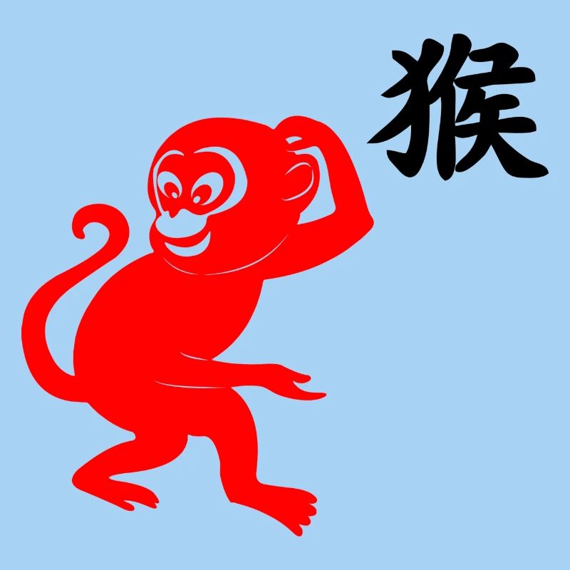 Caractère chinois singe rouge avec image de singe