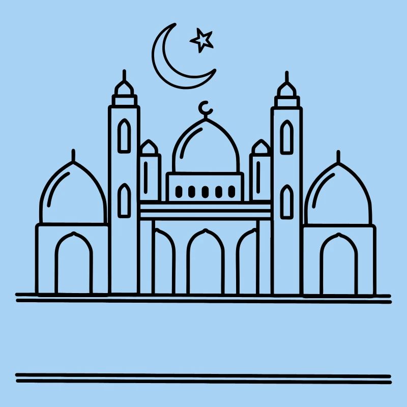 Moschee mit transparenter Textleiste