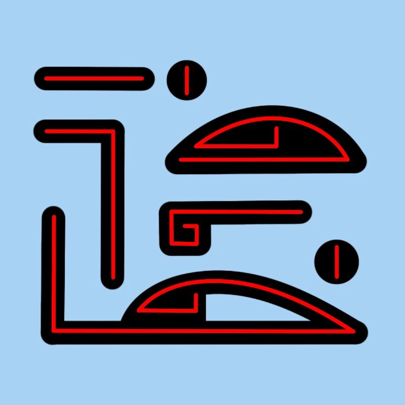 Vampire Glyph, Clan Emblem, Symbol, Scripture