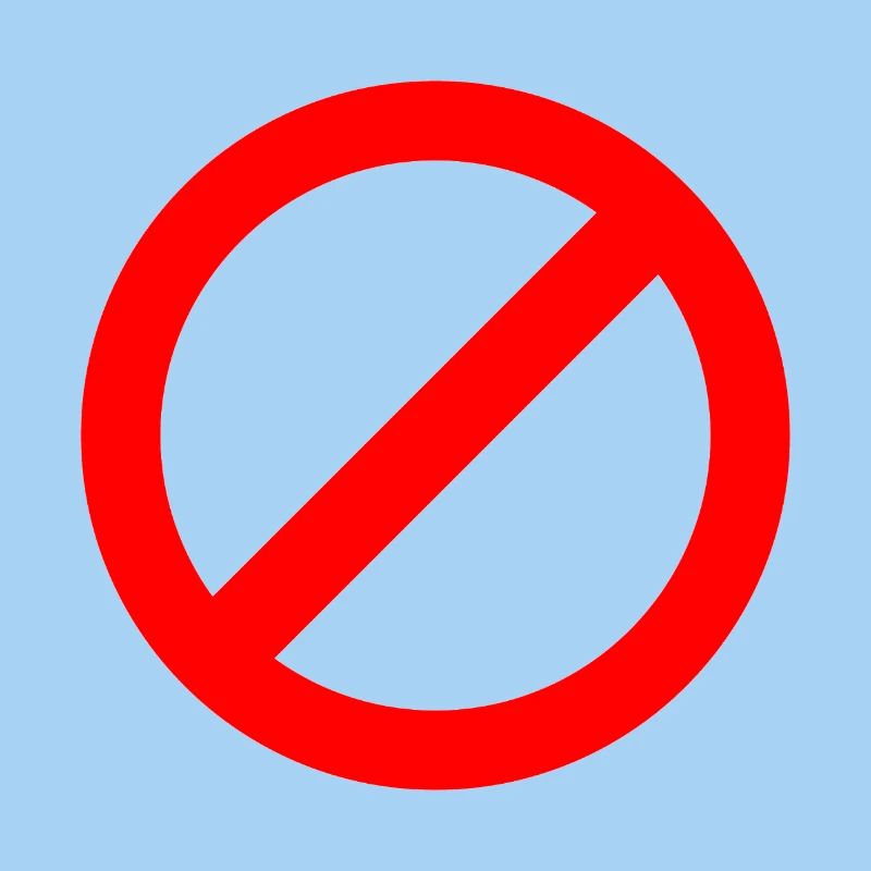 Not Allowed