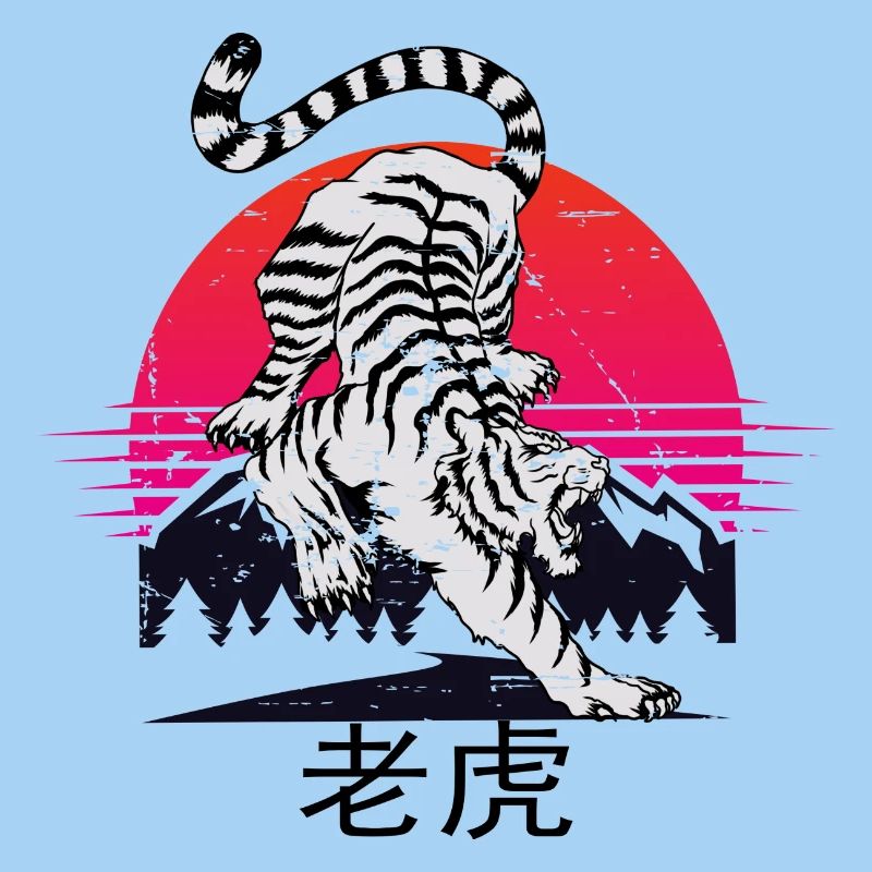 Tigre blanc chinois