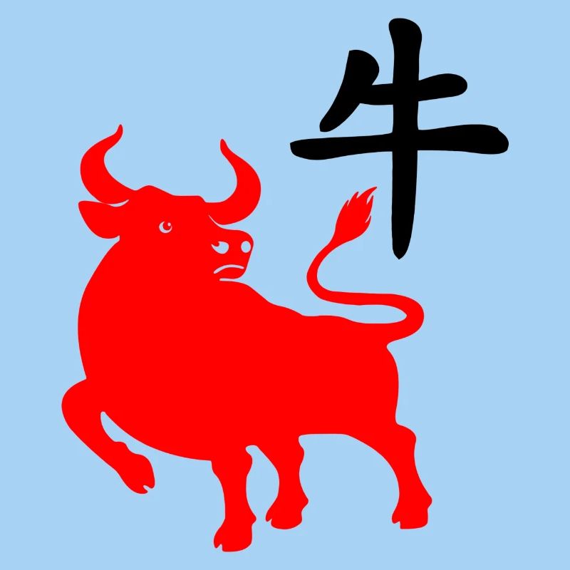 Chinese character red os with os image