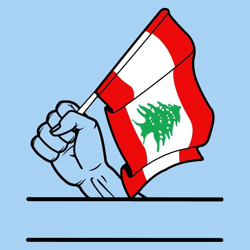 Drapeau Liban transparent poing espace de texte