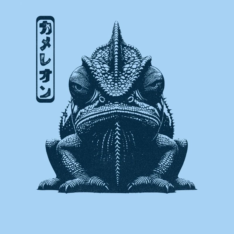 Caméléon