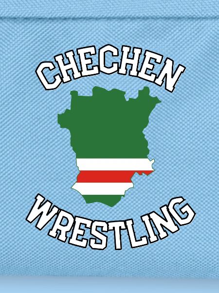 Chechen Wrestling