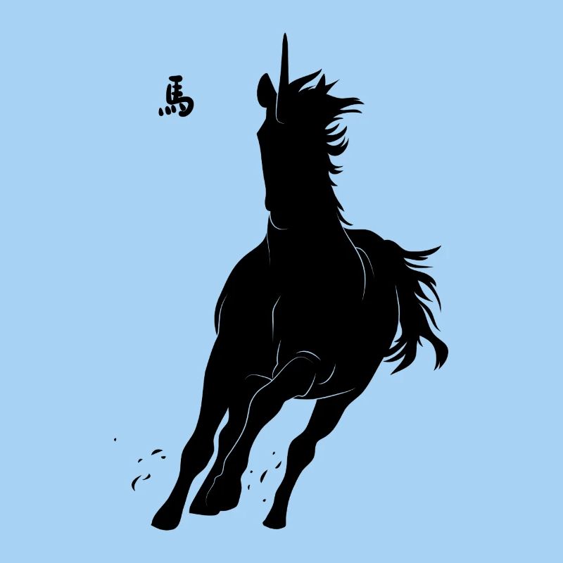 Cheval de course dynamique avec art de dessin asiatique
