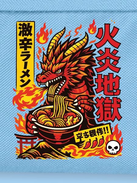Drachen | Ramen | Nudelsuppe | extra scharf
