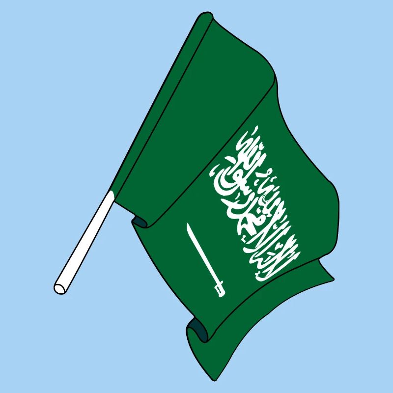 Drapeau Arabie Saoudite