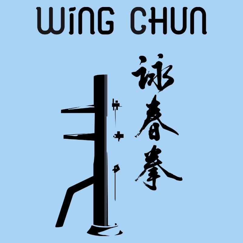 wing chun