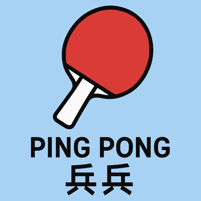 Ping-Pong Racket - Table Tennis
