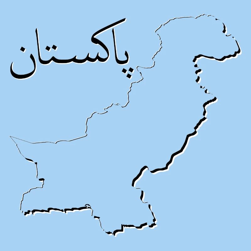 Pakistan map as outline PK
