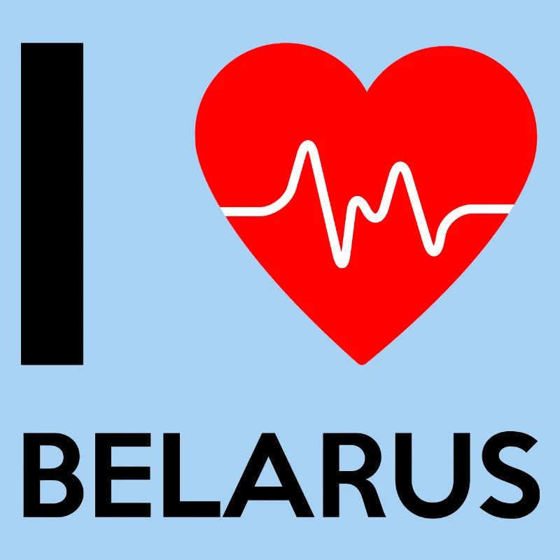 J'aime Belarus - I Love Belarus