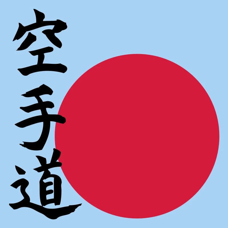 Karate do - Orient