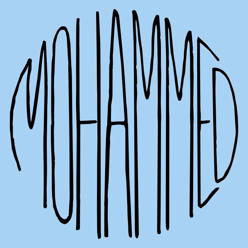 Mahomet