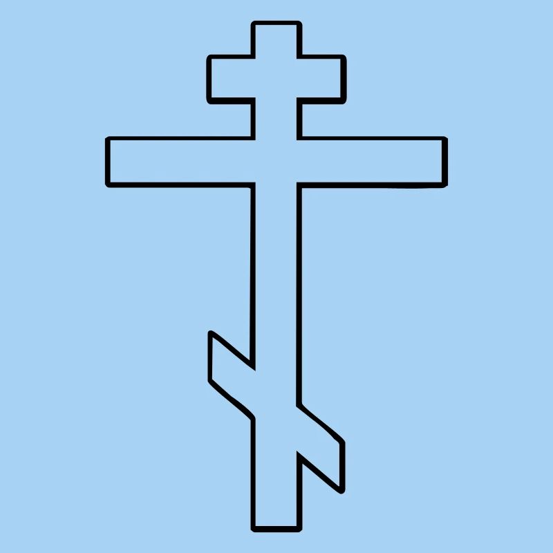 Orthodoxe