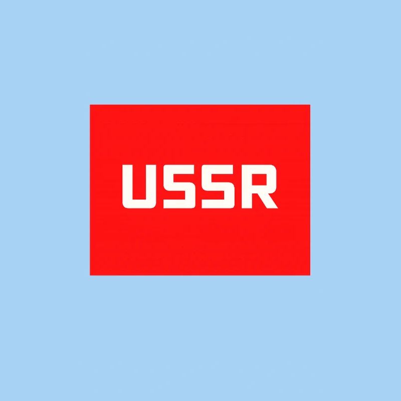 Sowjetzeit Sowjetunion CCCP Textlogo