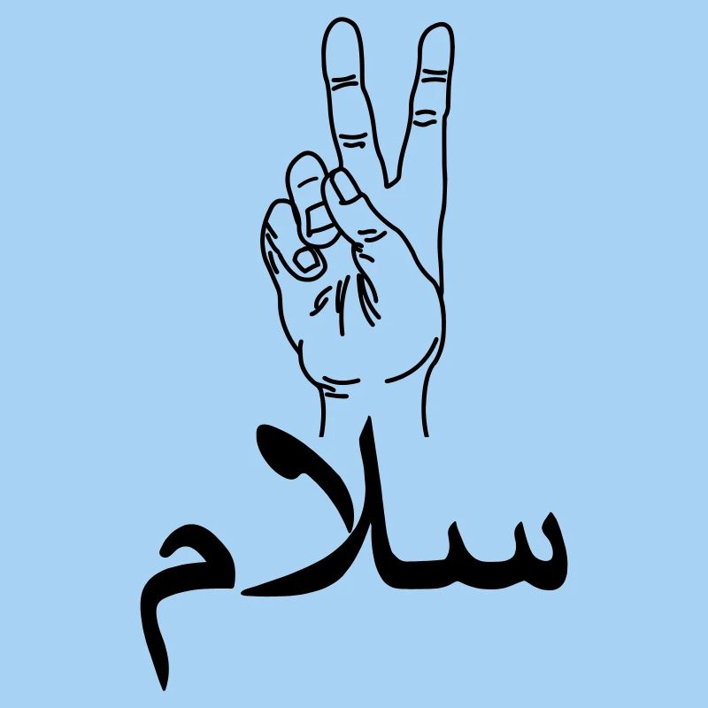 Arab peace hand gesture peace