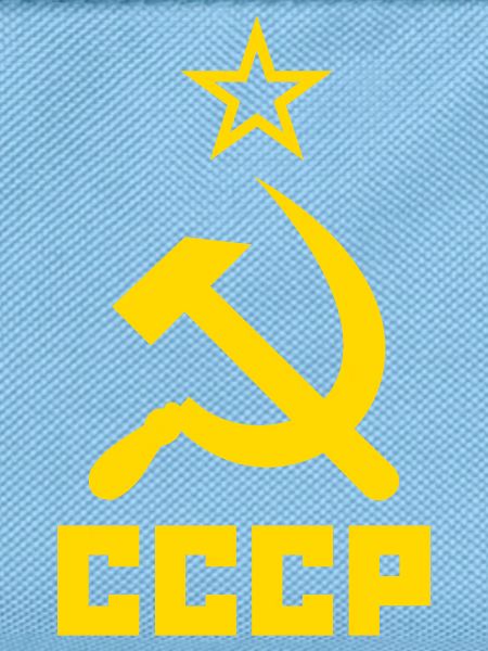 uDSSR