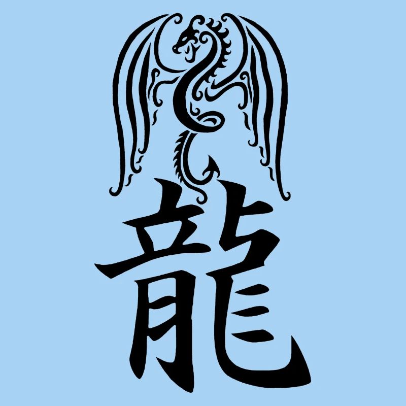 Japanischer schwarzer Drache