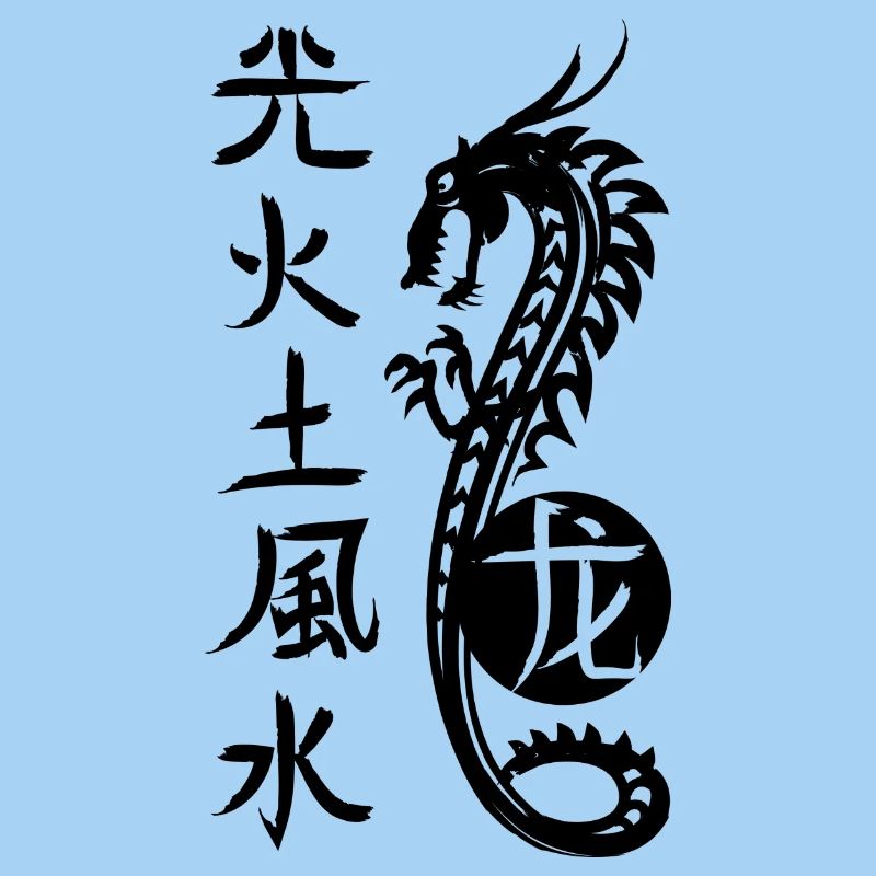 China, Lucky Dragon