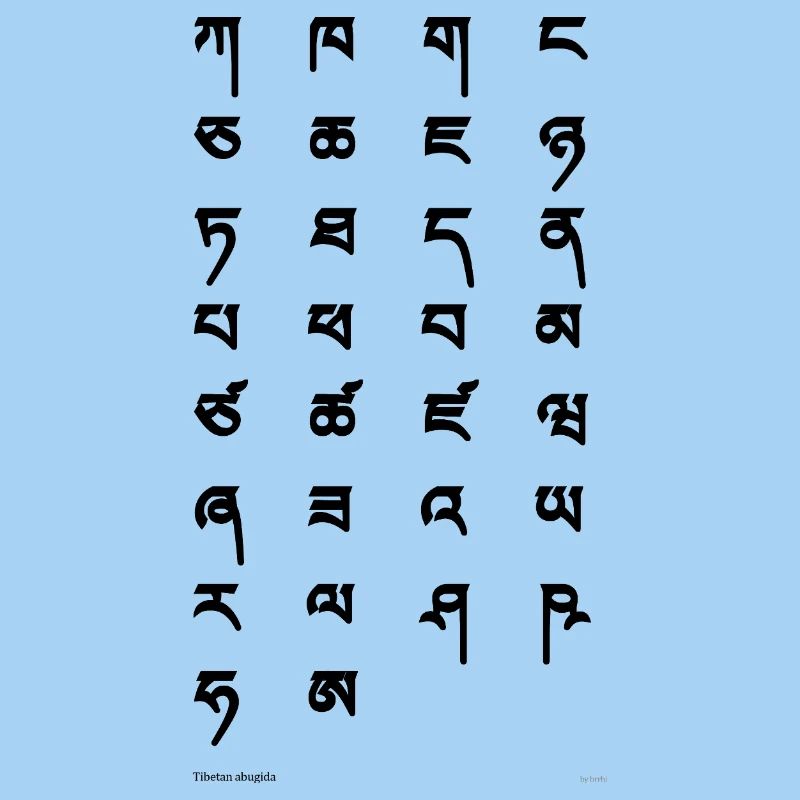 Tibetan script (black)