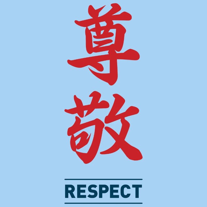 Respekt 2