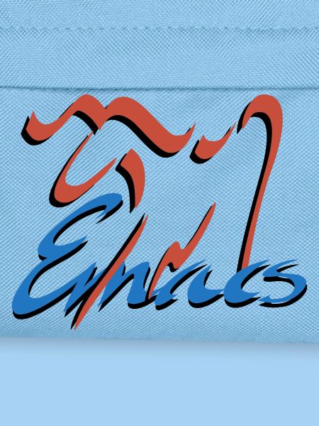 Emacs Programmierung Linux