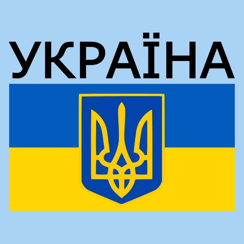 Ukraine