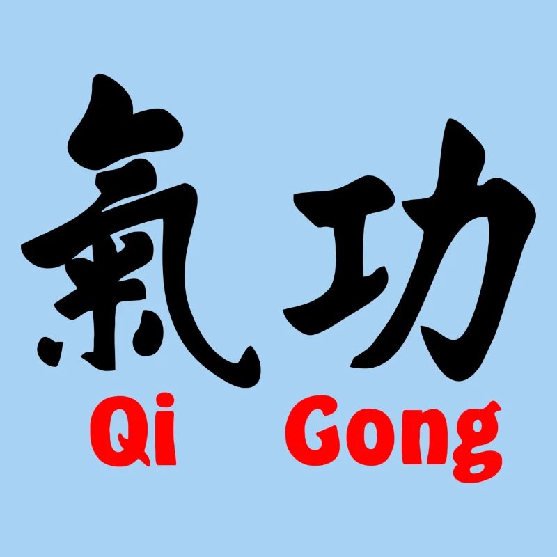 QI Gong mit Text horizontal mit Text rot