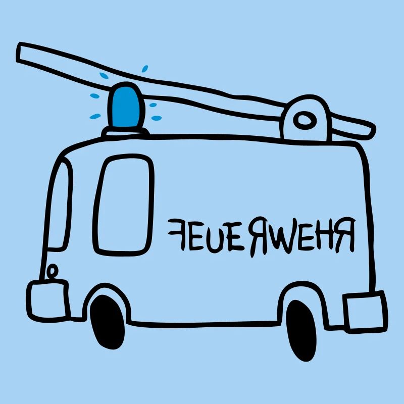 Feu