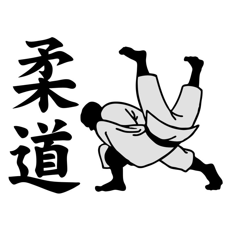 judo