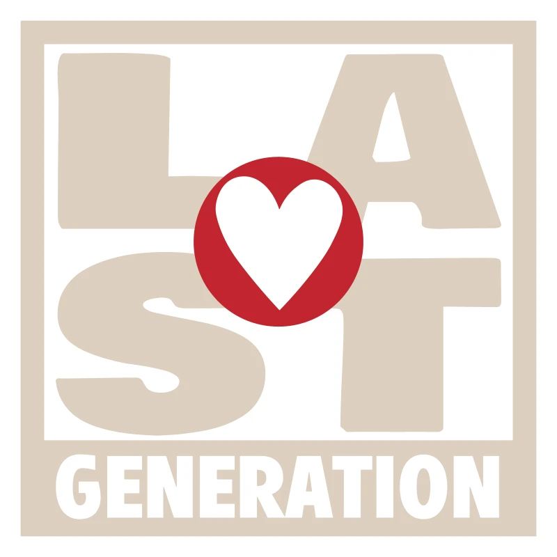 Last generation | Colors can be changed