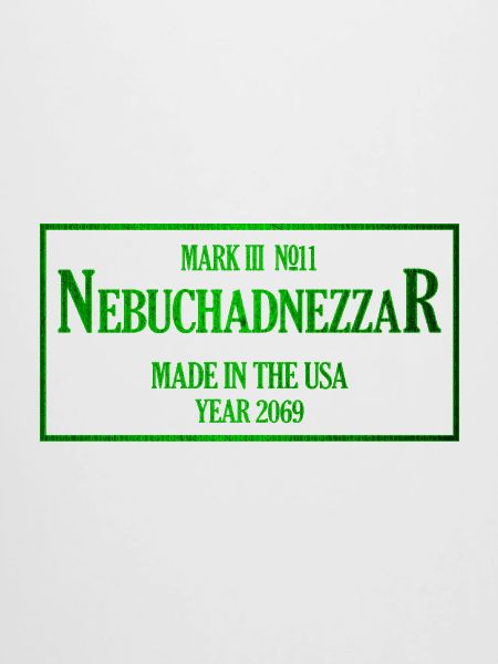 Nebuchadnezzar Schiff Matrix Geschenkidee