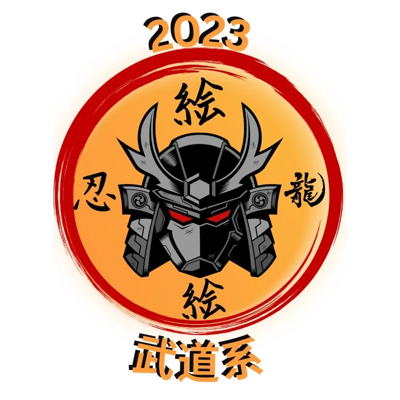 Futuristic Samurai #3