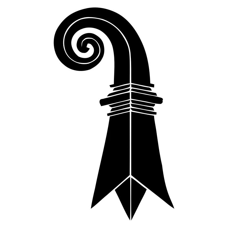 Baslerstab II