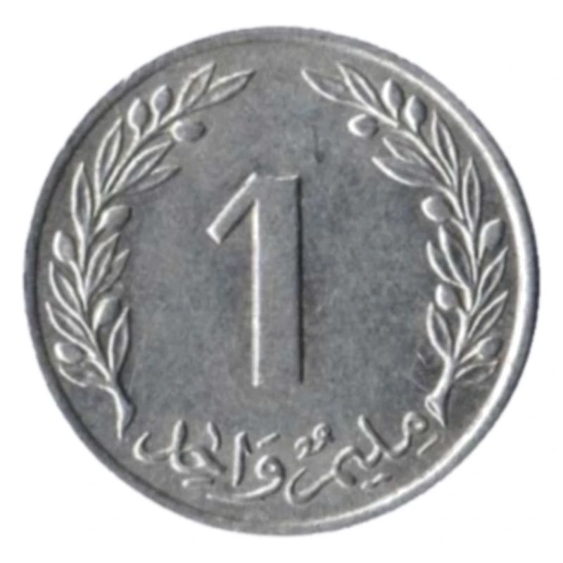 1 Cent Silbermünze