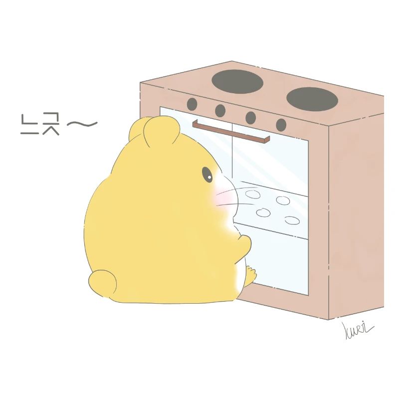 Cuisson des hamsters