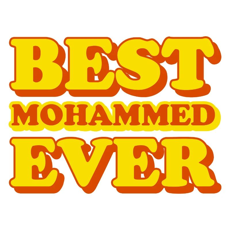 Mohammed First Name Funny Gift