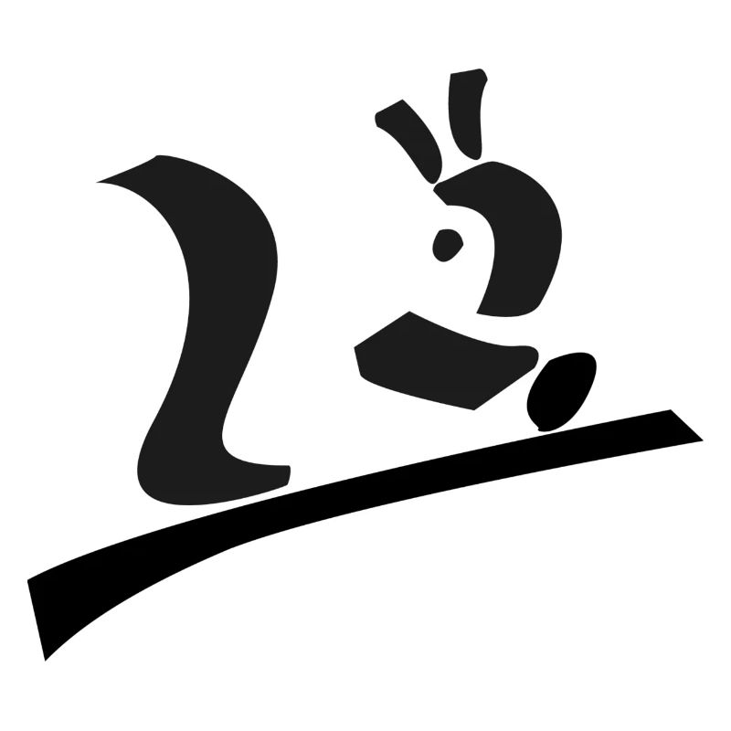 monitos Eichhörnchen