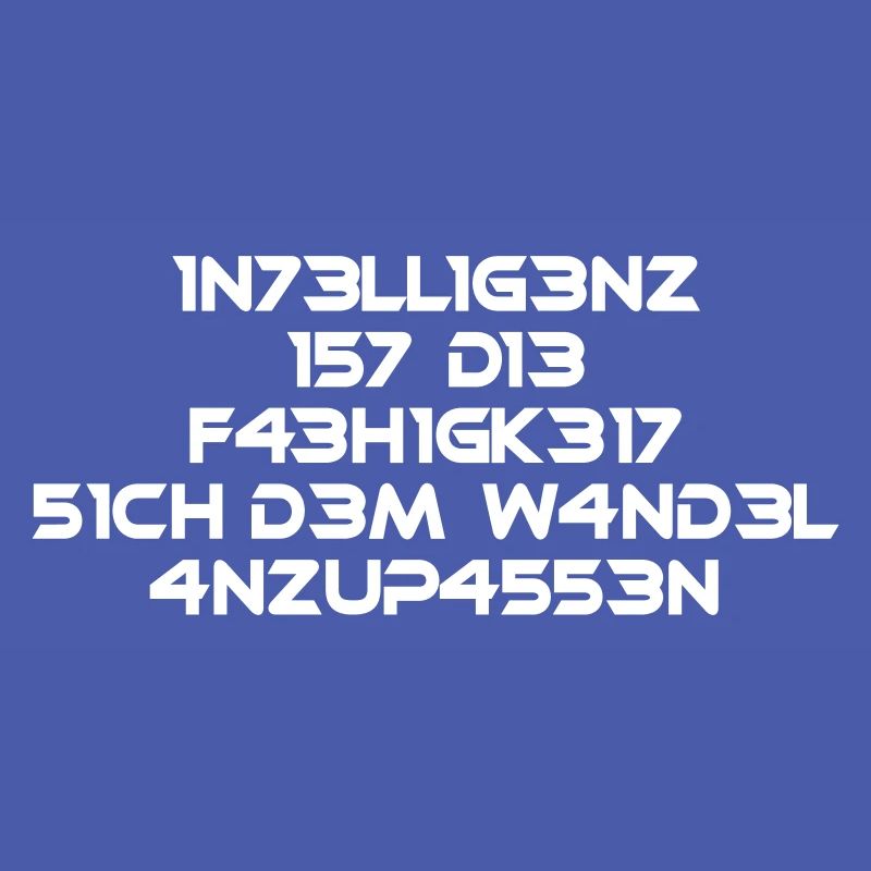 L’intelligence est la compétence Cool Dire Math