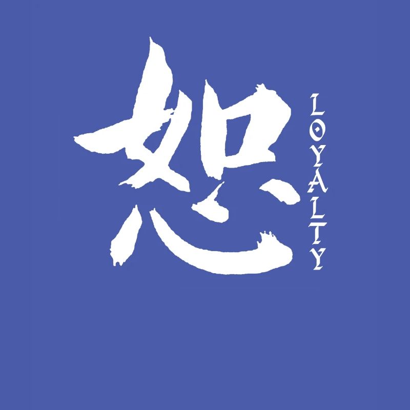 Loyalty Japanese art
