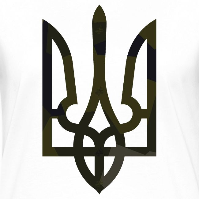 Aurora Tryzub