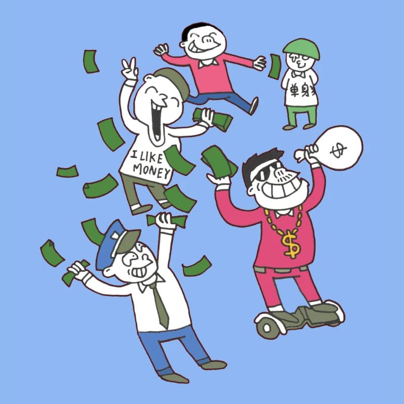 Ich kike Geld