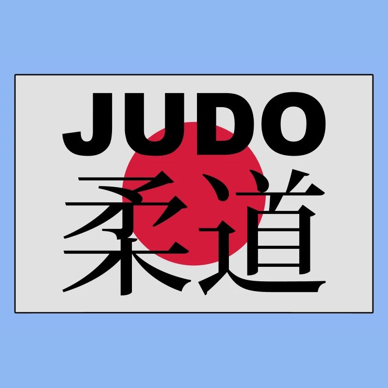 judo